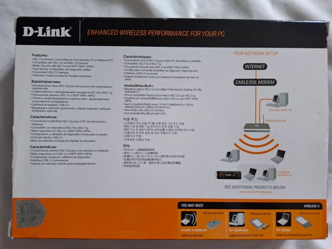 Adaptador wireless wifi USB D-Link - Foto 2