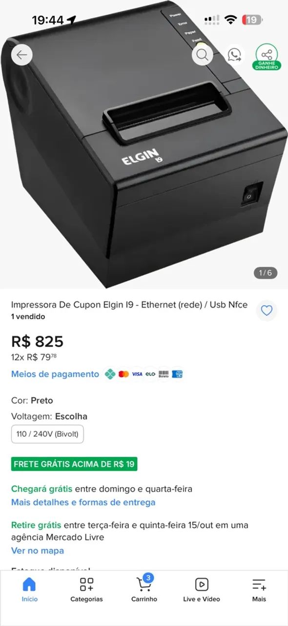 Impressora De Cupon Elgin 19 - Ethernet (rede) / Usb Nfce - Foto 3