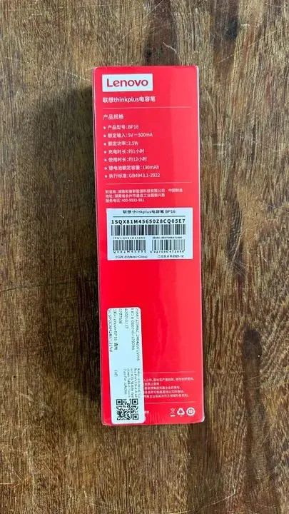 Caneta Stylus Pen Lenovo ThinPlus63824103326467122