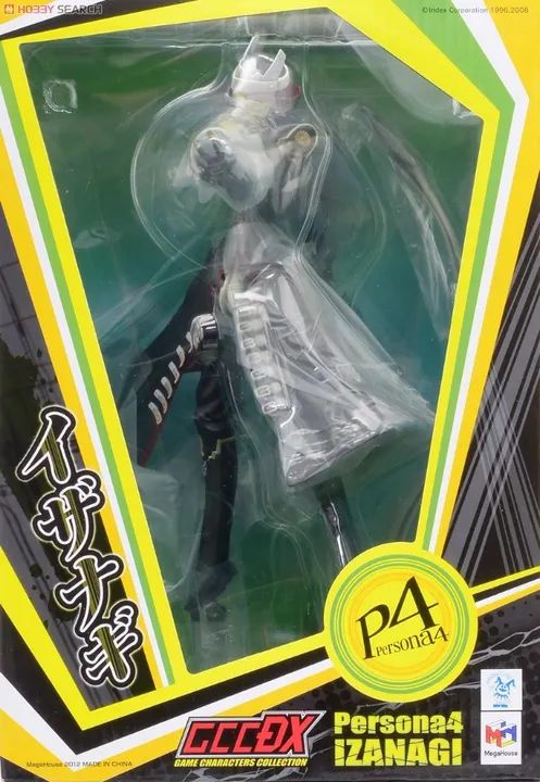 Persona4フィギュアセット Max Factory Persona 4 Arena Ultimax: Hero Yu Narukami Figma Action
