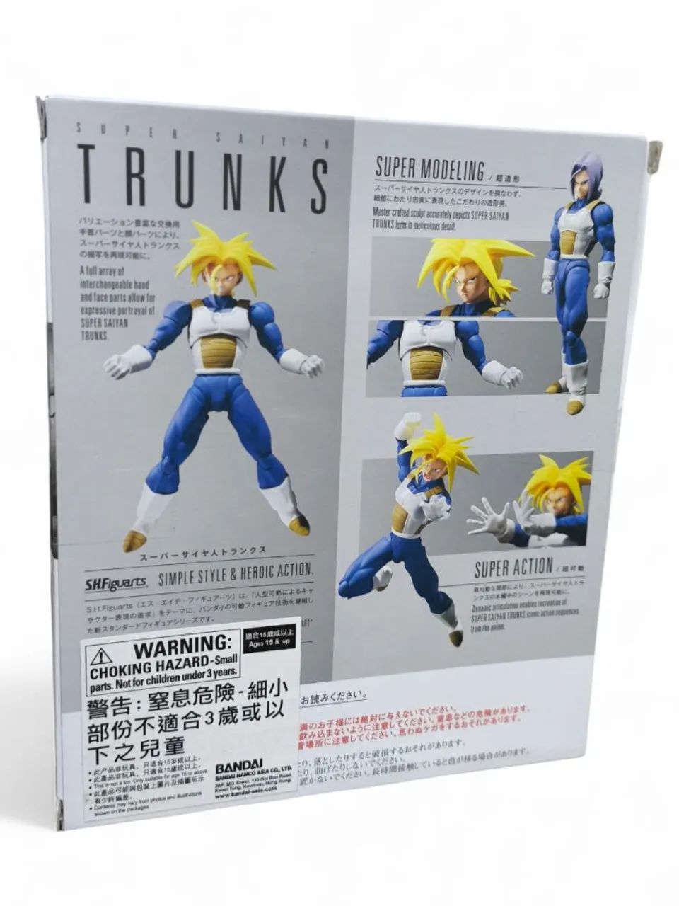 Trunks Super Saiyajin SHF Original  - Foto 2