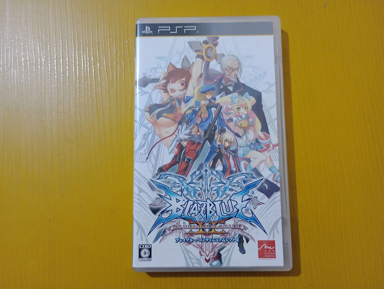 BlazBlue Continuum Shift II - PSP