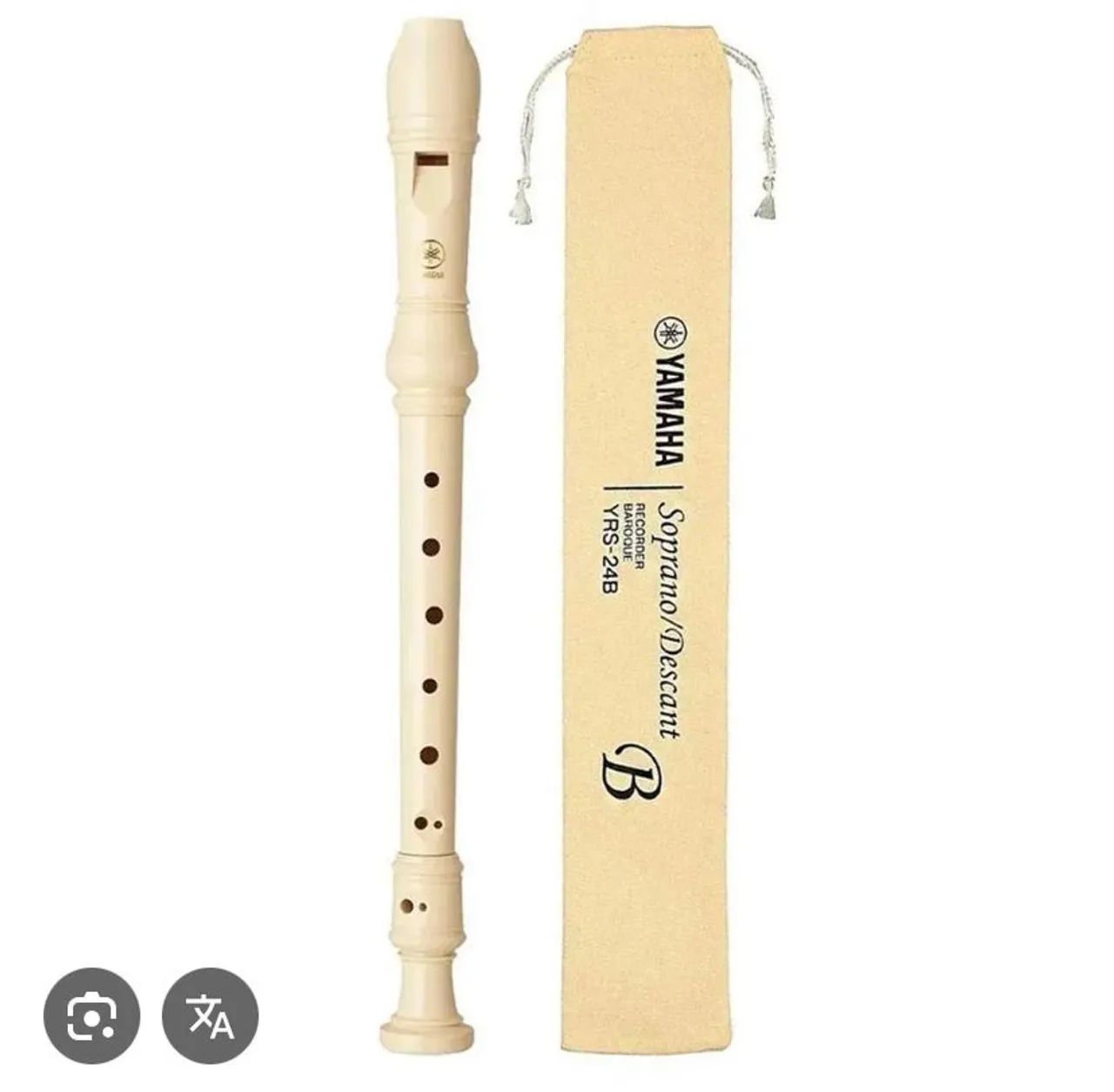 Flauta Yamaha - Foto 4