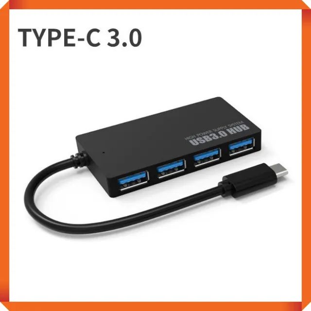 4-Port High-Speed USB 3.0 Hub - BRAND NEW - for PC and notebook