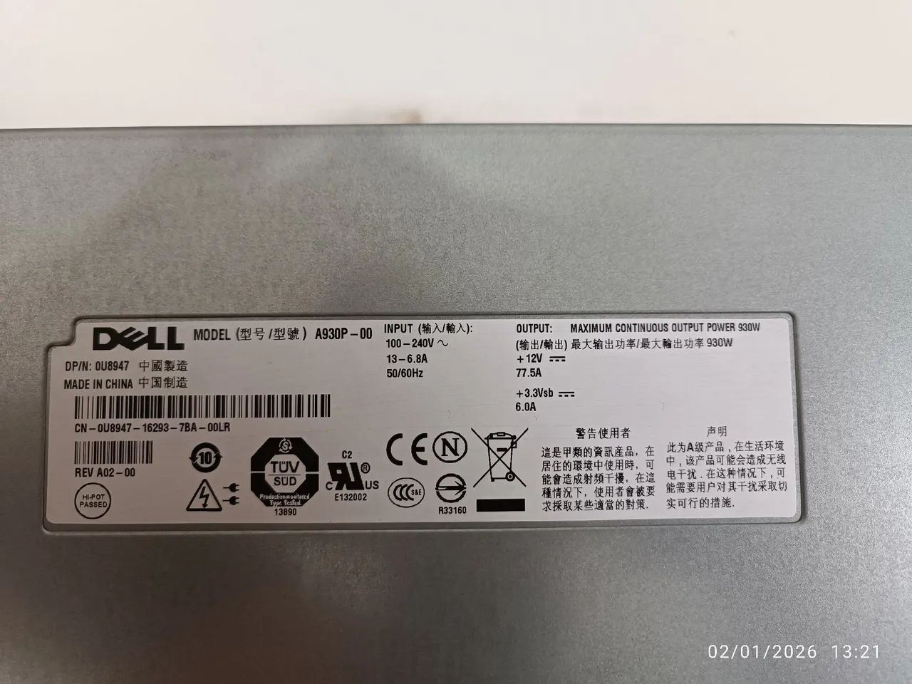 FONTE DELL 930W SUPER CONSERVADA