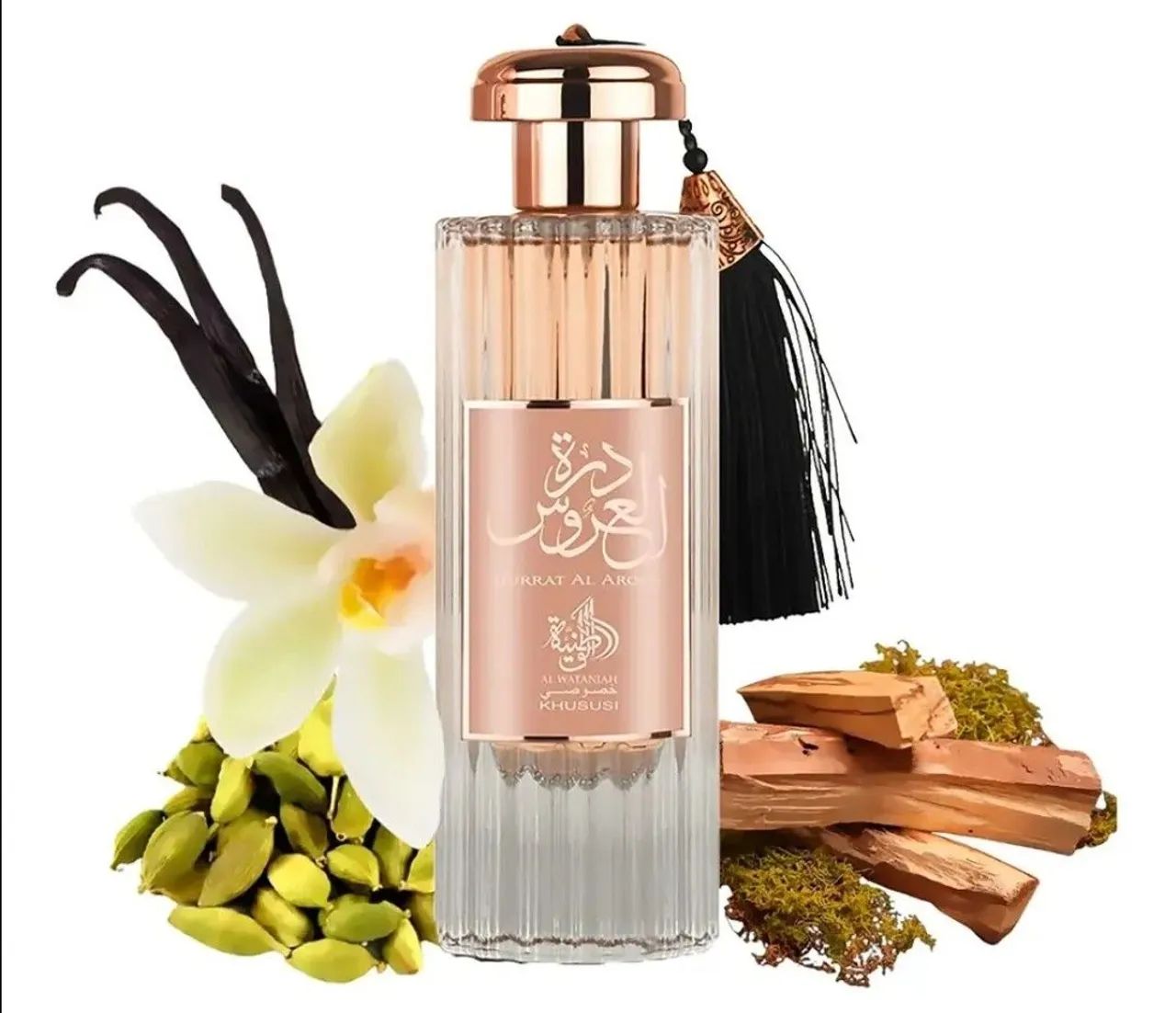 Durrat Al Aroos 85ml PERFUME FEMININO ÁRABE  - Foto 3