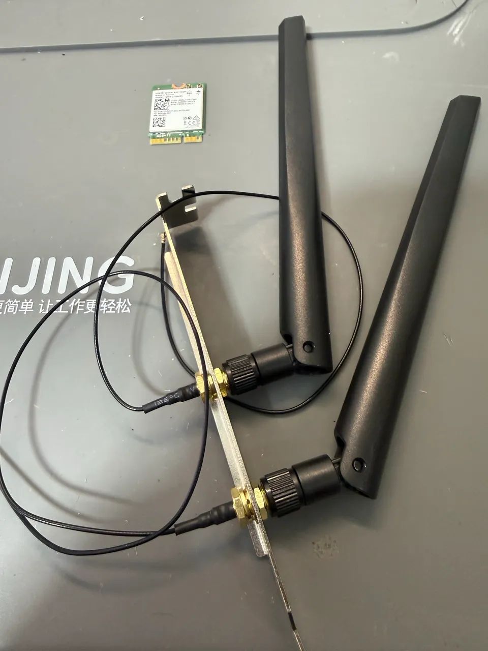 Placa wifi M2 com antenas para desktop