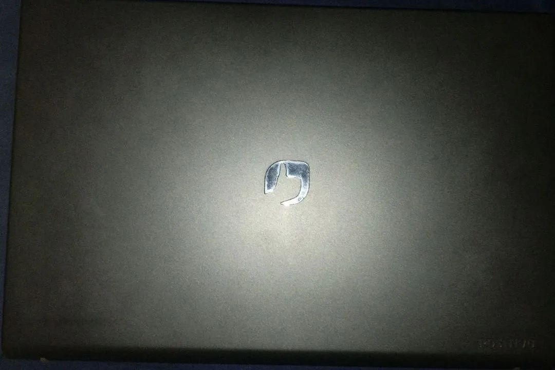 Notebook positivo 