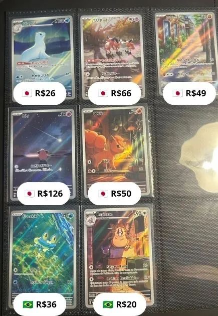 Cartas Pokemon Japonesas  - Foto 2