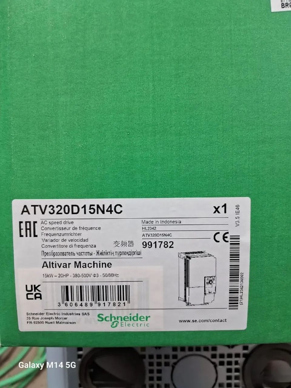 Inversor  - Foto 3