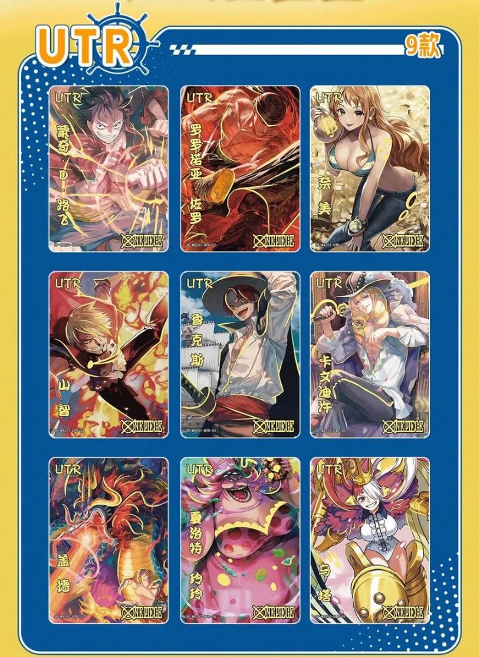 Cards One Prince  - Foto 2