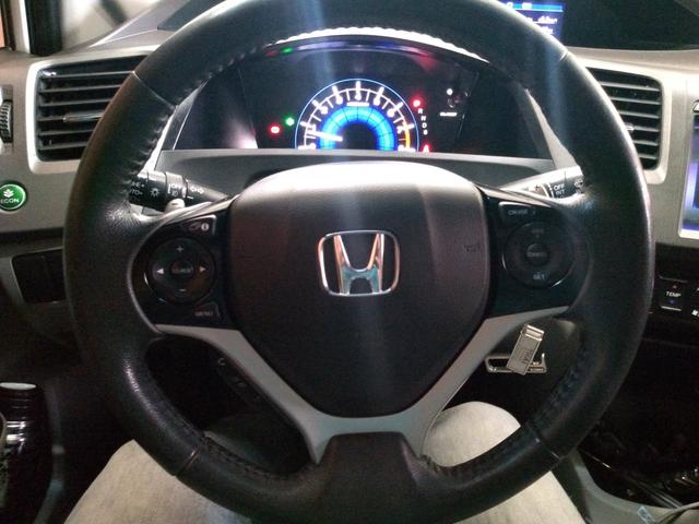 New Civic lXR 2.0 automático 2014/14 - Foto 9