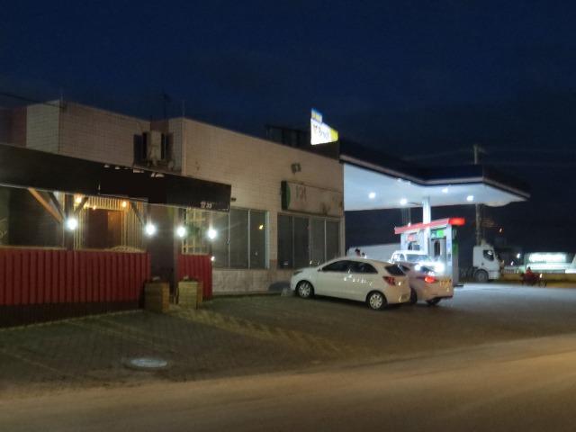 Ponto Comercial