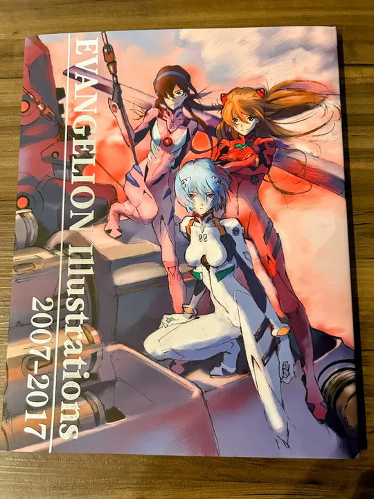 Evangelion Illustration 2007/2017