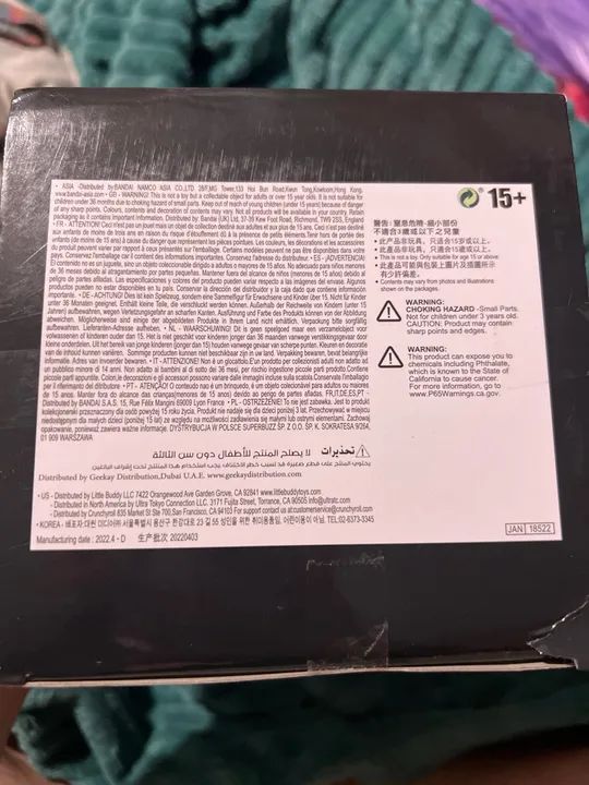 boneco figure anime That Time I Got Reincarnated as a Slime rimuru tempest - Foto 2