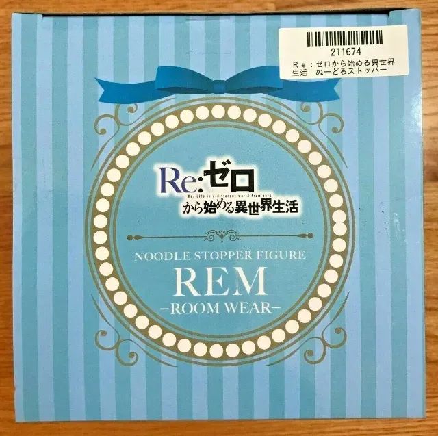 Figura Rem Noodle Stopper - Re:Zero - Room Wear - Nova - Foto 5