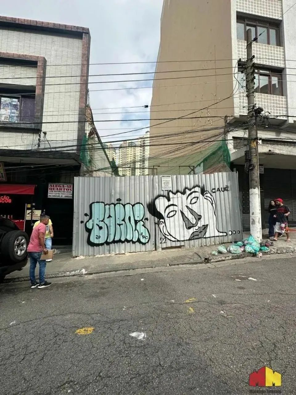 Vendo Terreno de 312m² no Bairro da Liberdade. - Foto 4