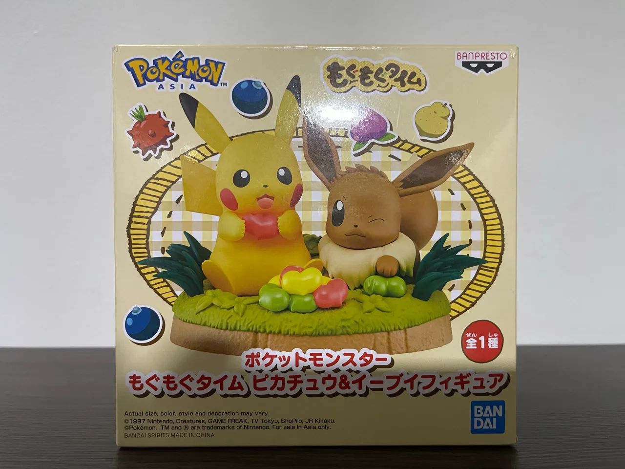 Pokemon pikachu e evee bandai