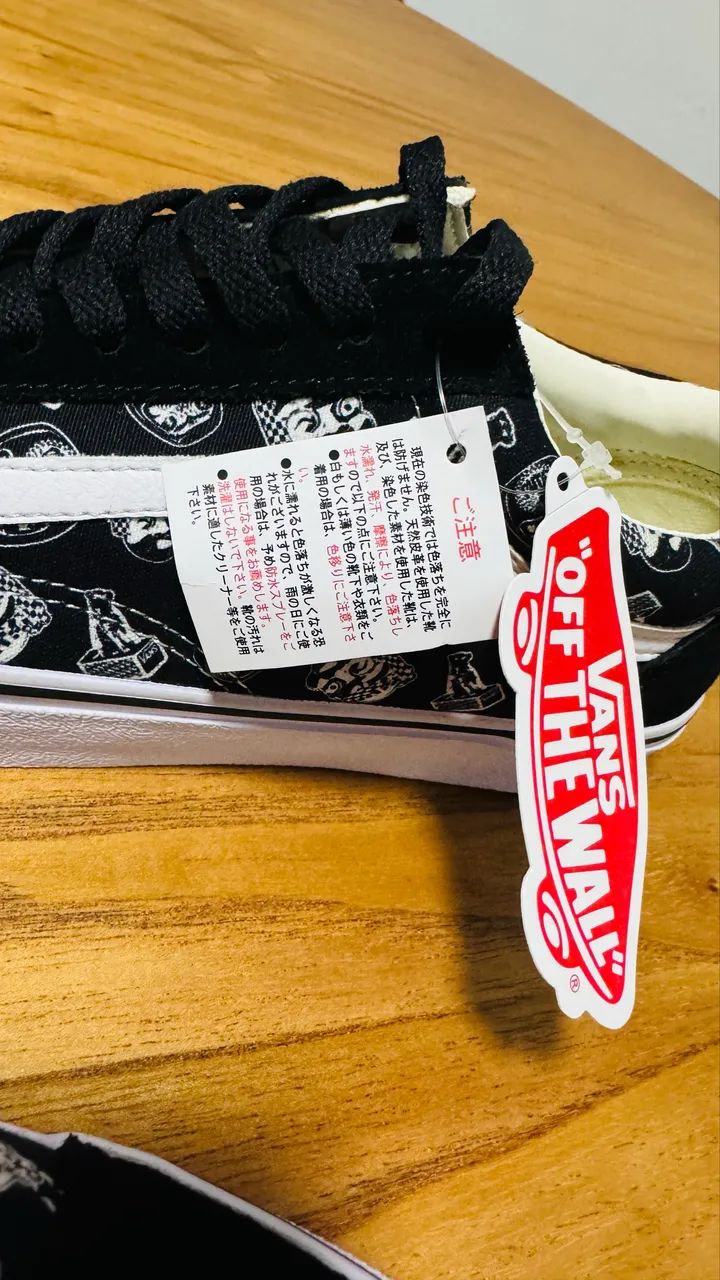 Tênis VANS JAPAN EXCLUSIVE - Foto 3