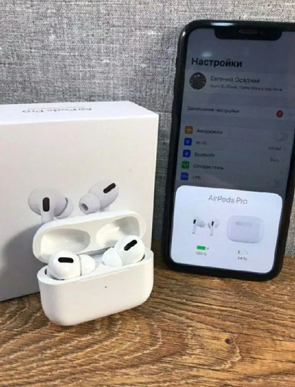 AIRPOD PRO 2 GERAÇÃO  - Foto 3
