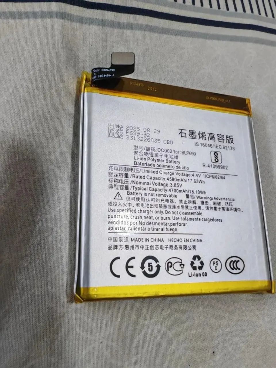 Bateria para celular OnePlus 7 ( nova)