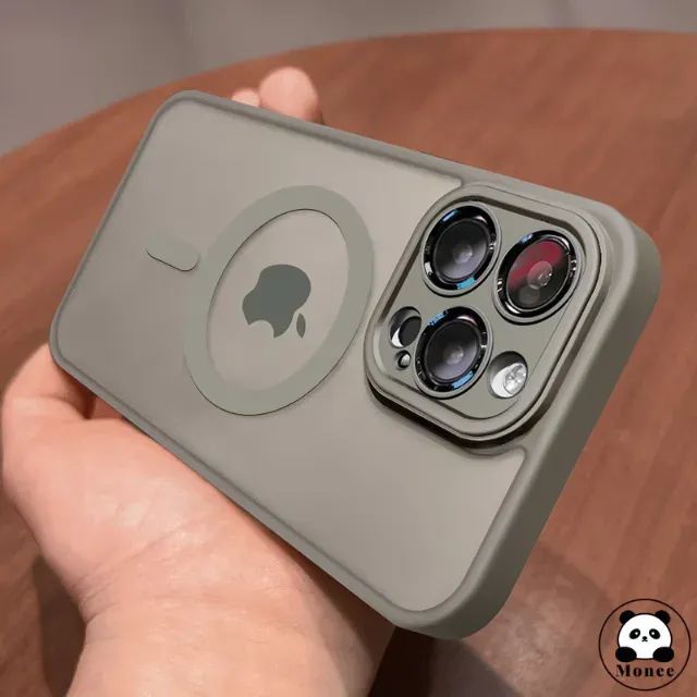 ? Capinha Magnética para iPhone (11 ao 16 Pro Max) ? - Foto 2