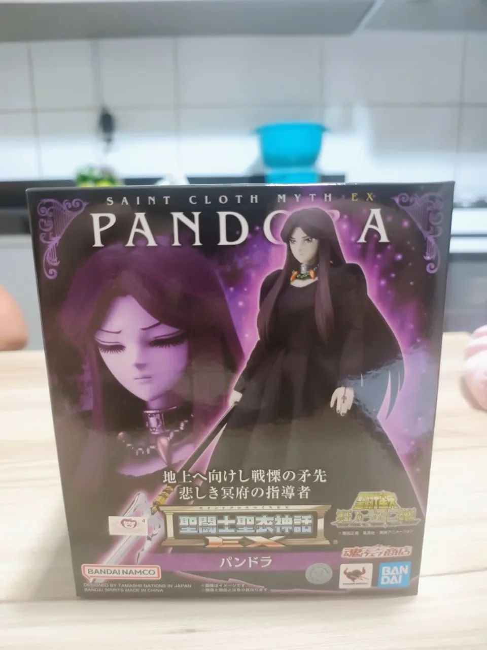 Cloth myth ex Pandora lacrada - Foto 2