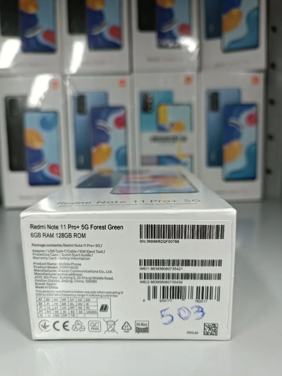 Redmi Note 11 Pro+. 5G 6GB RAM 128GB ROM  - Foto 2