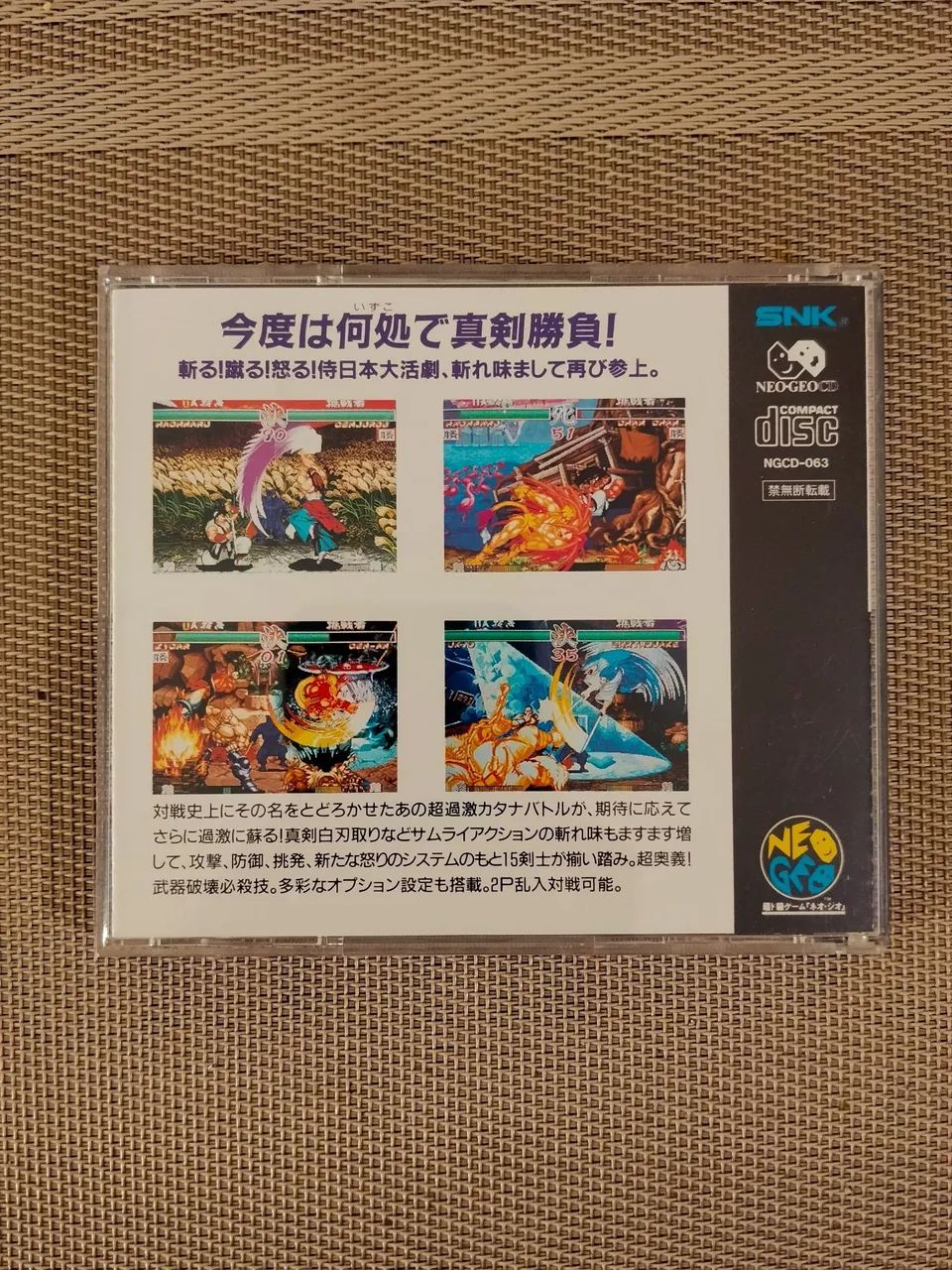 Samurai Spirits Neo Geo CD Original  - Foto 3