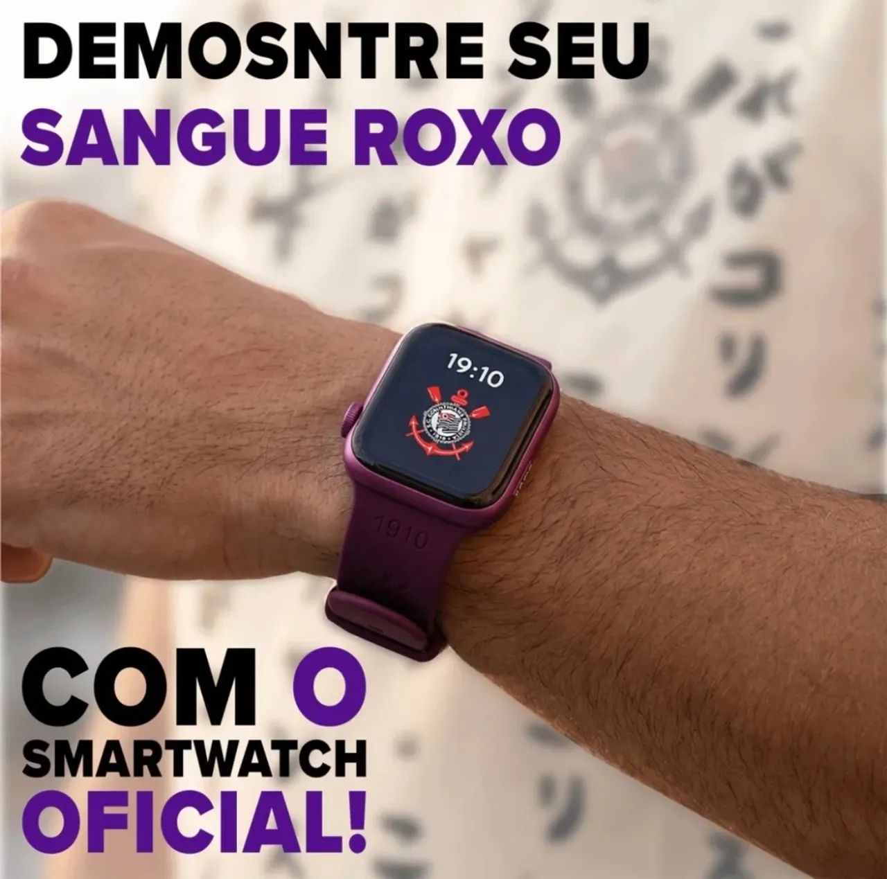 Smartwatch Corinthians ( Timão ) relógio inteligente - Foto 2
