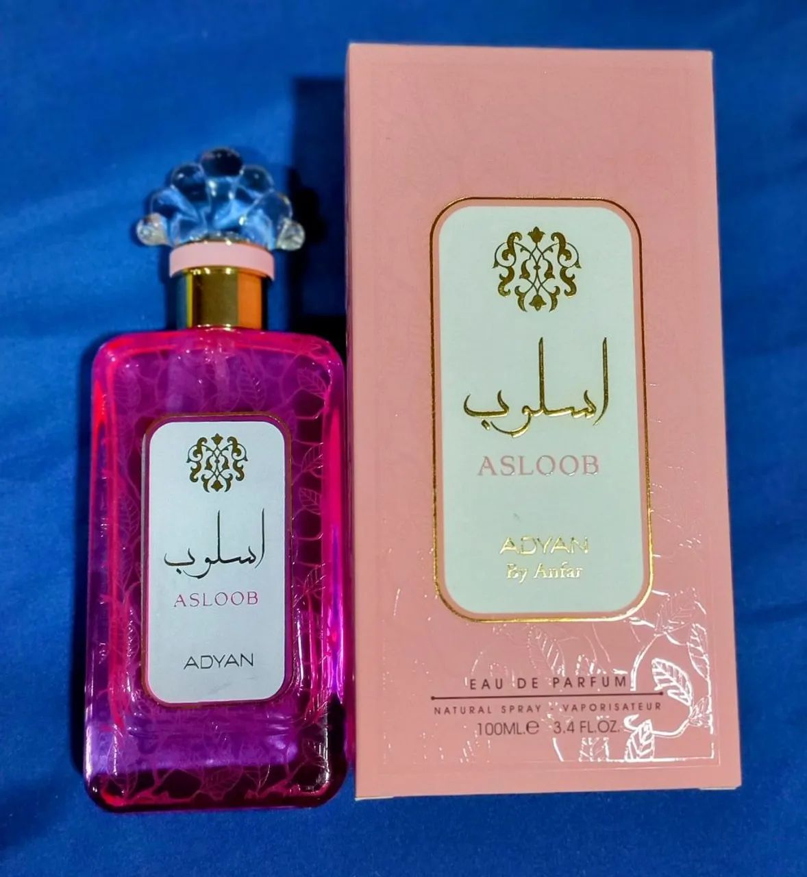 PERFUMES ÁRABES ORIGINAIS  - Foto 3
