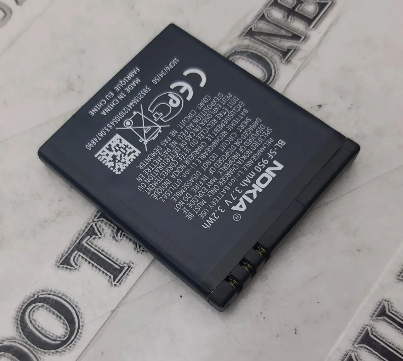 Bateria Nokia n95 bl5f - Foto 2