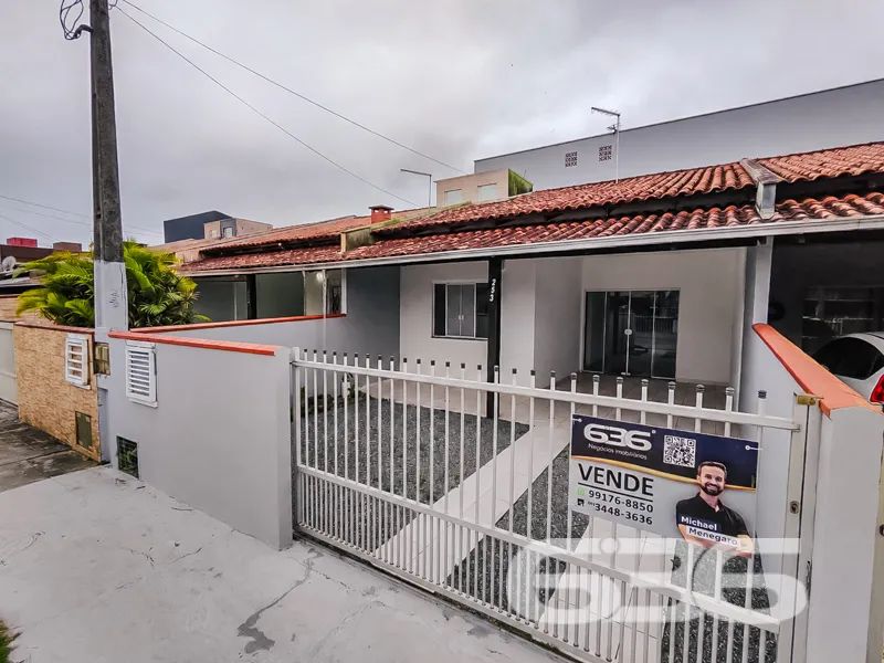 Casa | Balneário Barra do Sul | Centro - Foto 3