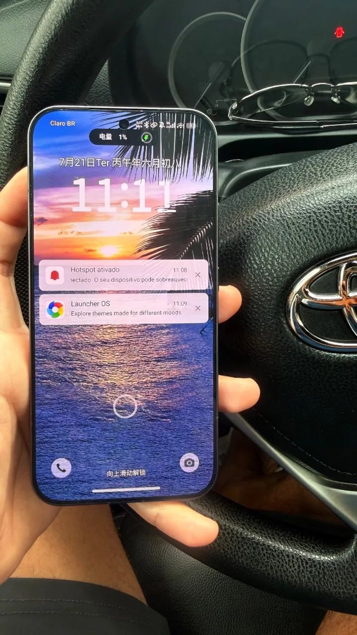 Xiaomi 17 pro max