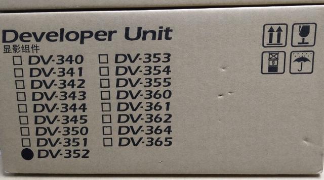 Unidade Developer Kyocera DV-352 para FS3040/3140/3540 - Foto 2