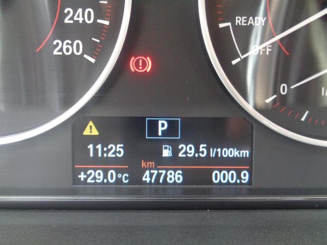 BMW 320I 2015/2015 2.0 SPORT 16V TURBO ACTIVE FLEX 4P AUTOMÁTICO - Foto 10