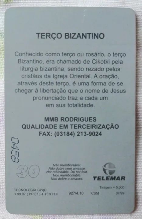 1 Cartão Telefônico Série Terço Bizantino Antigo - Foto 4