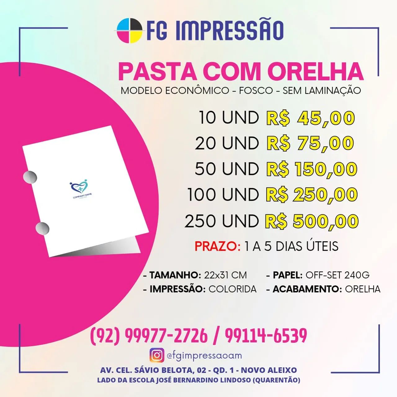 Customized Ear-Style Folder64860841772291120