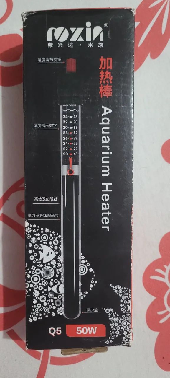 Aquecedor de Aquário 50W Roxzin Q5 + alguns suplementos 