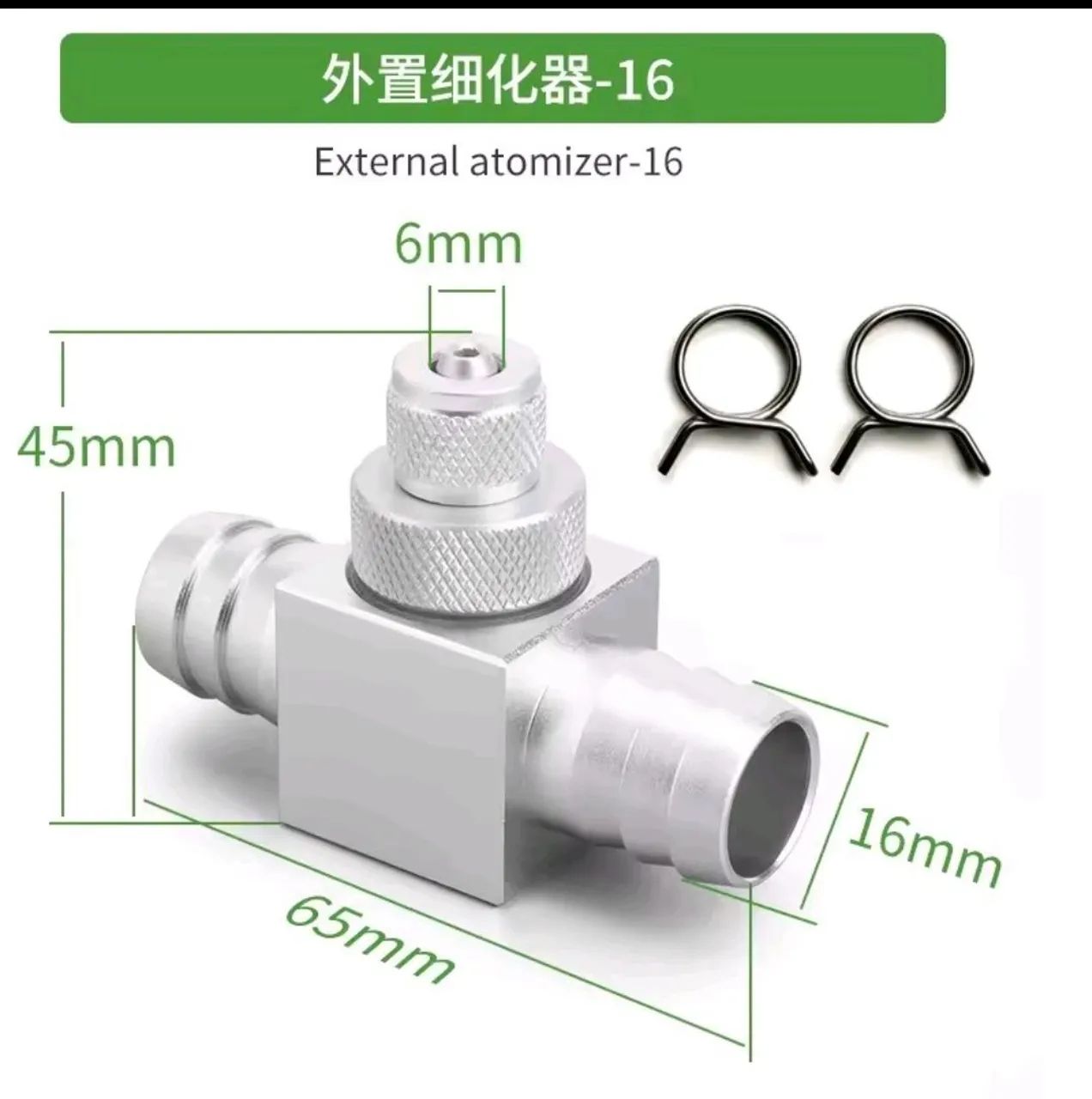 Difusor externo de CO2, inline - 16mm<br> - Foto 4
