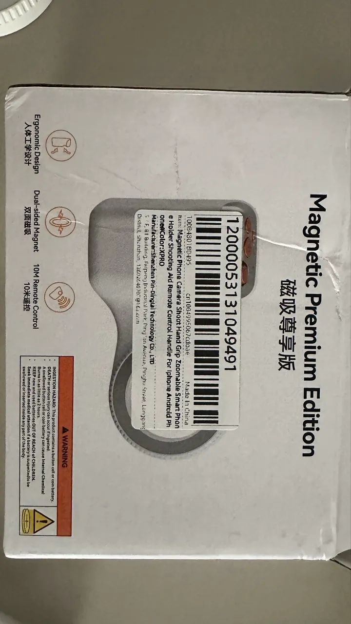 Magnético premium edition - Foto 5