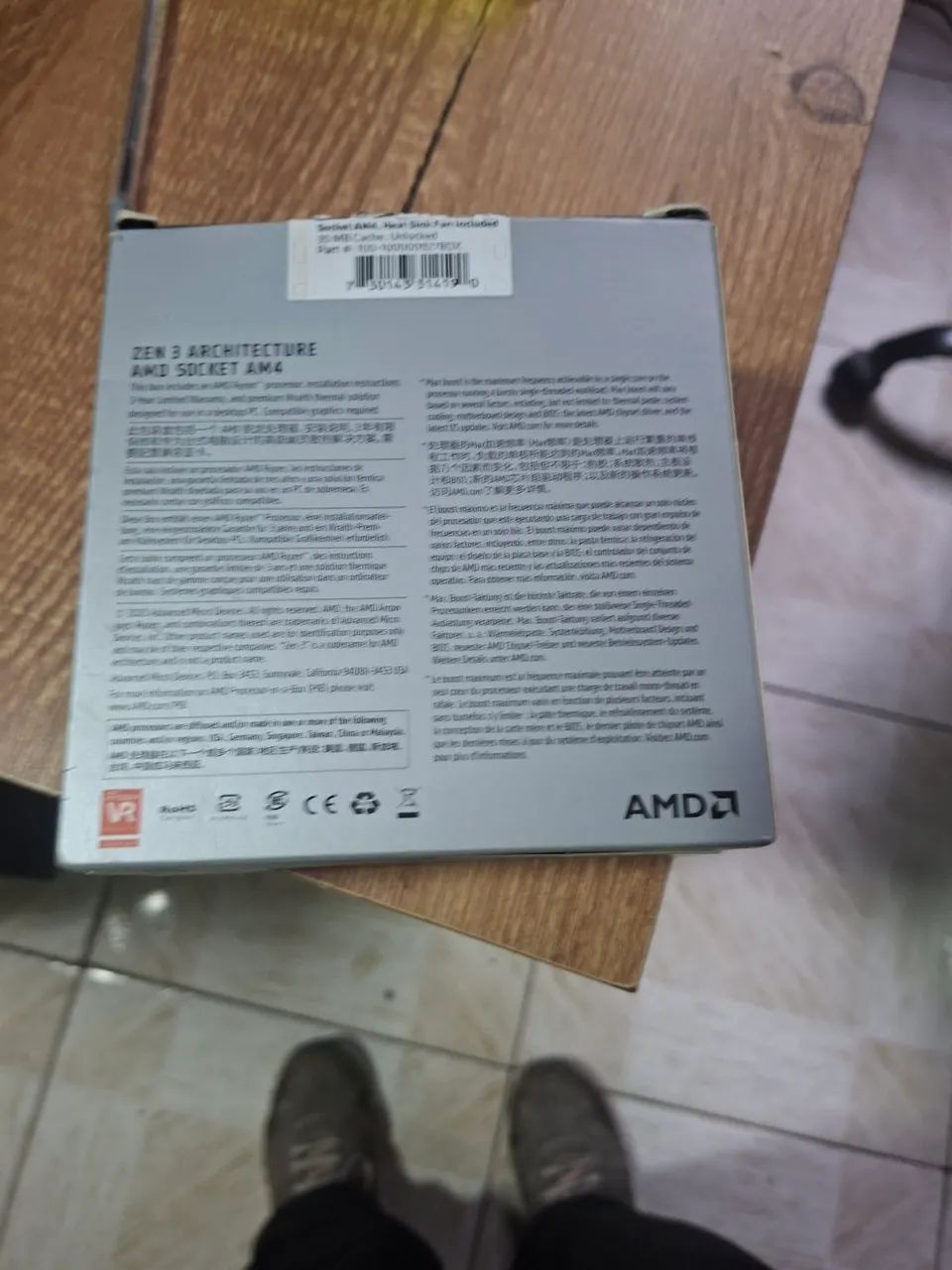 Caixa Ryzen 5 5600 - Foto 3