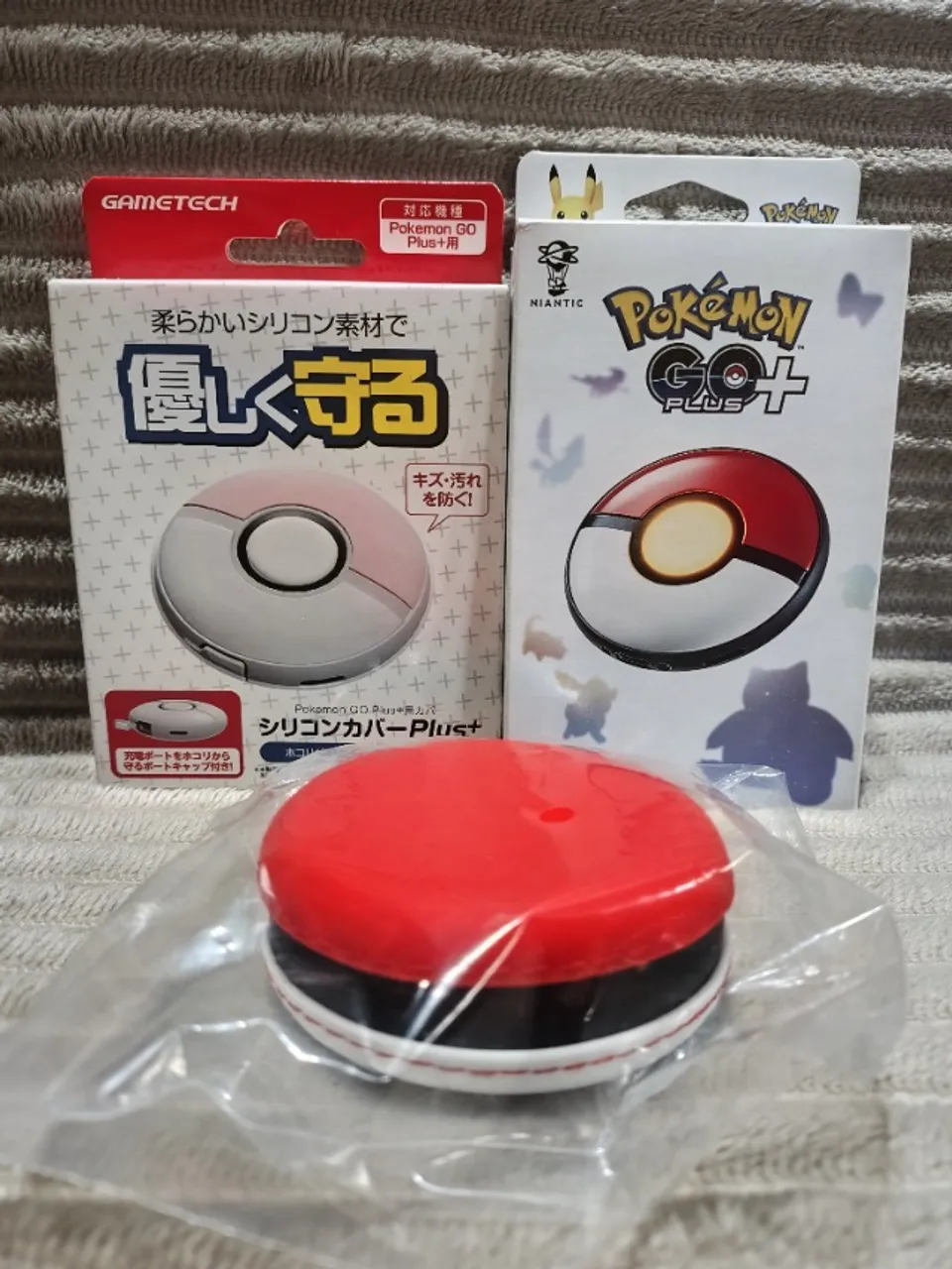 pokemon go plus