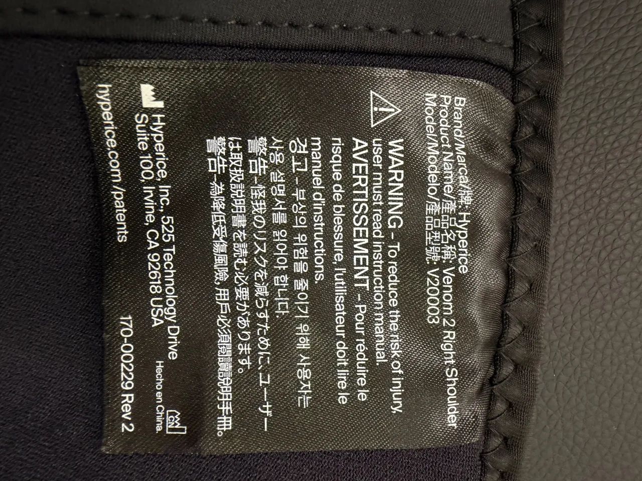 Hyperice Venom 2 para ombros   - Foto 4
