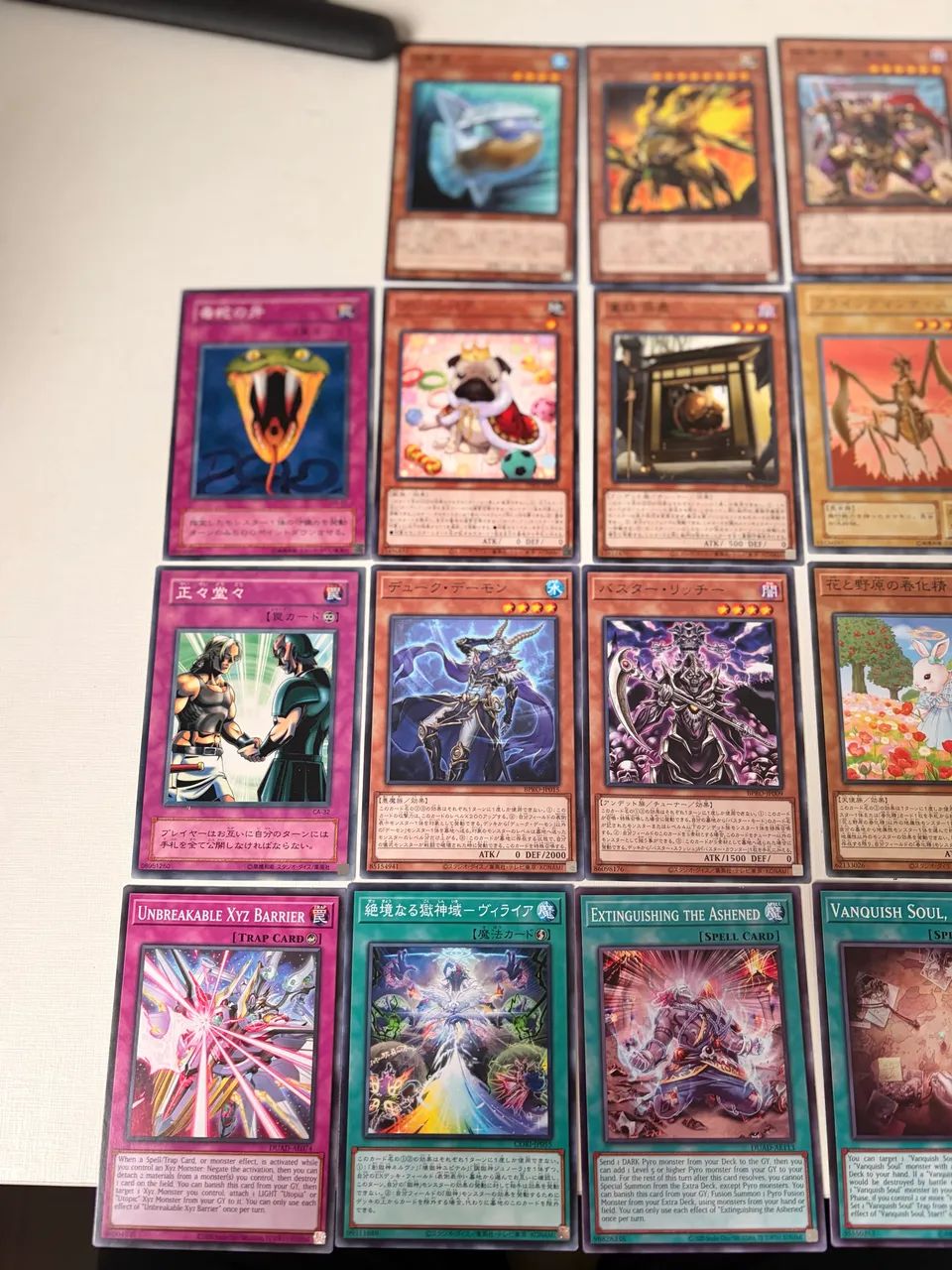 Conjunto Cartas Yugioh - Foto 2