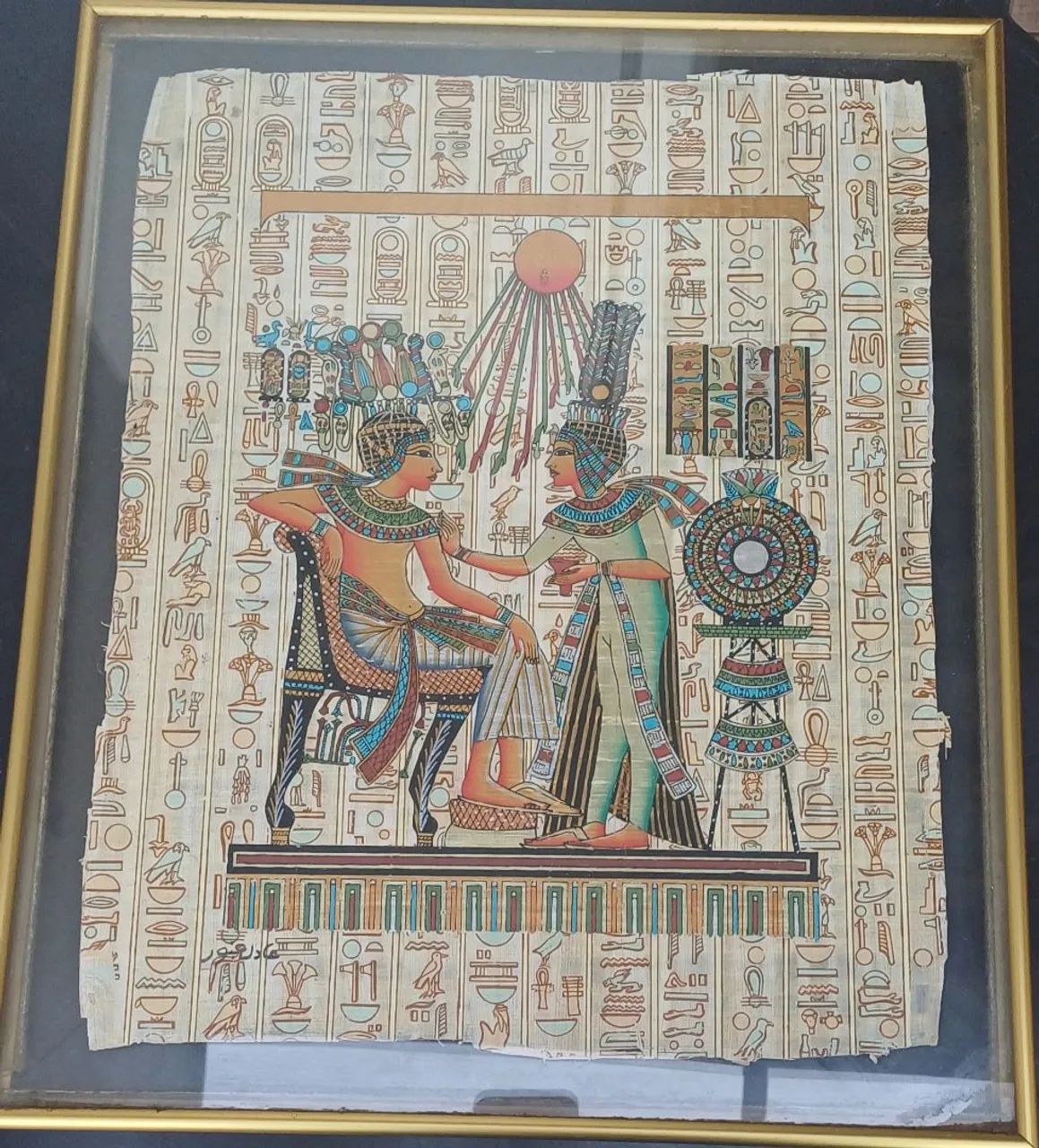 Quadro 