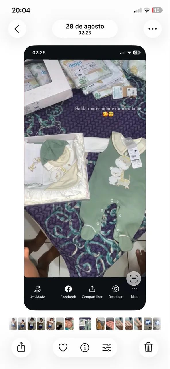 Vendo 