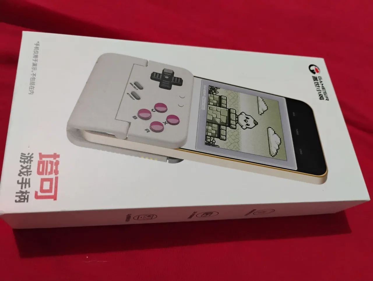Gamesir Pocket Taco