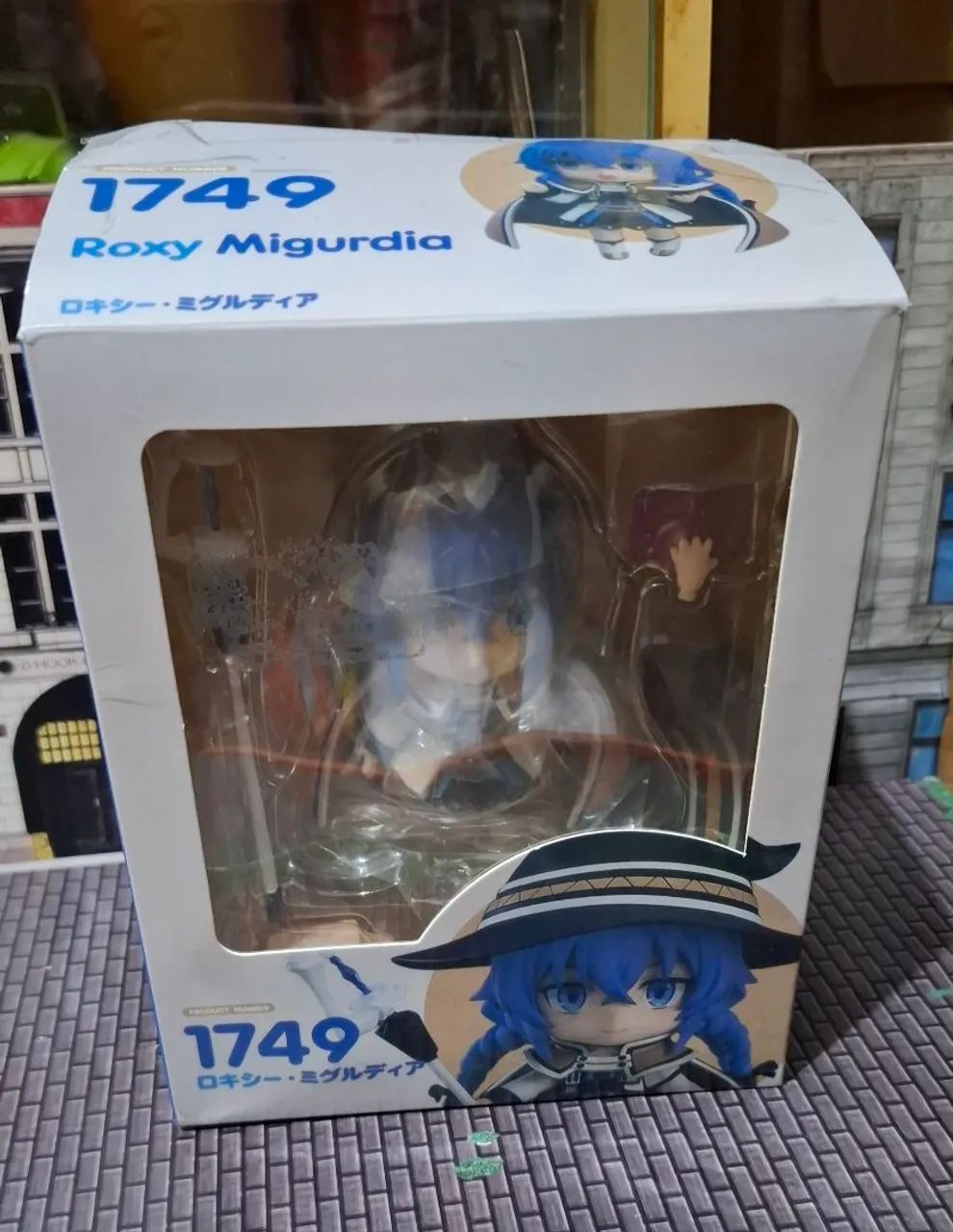 Roxy Migurdia Nendoroid 1749