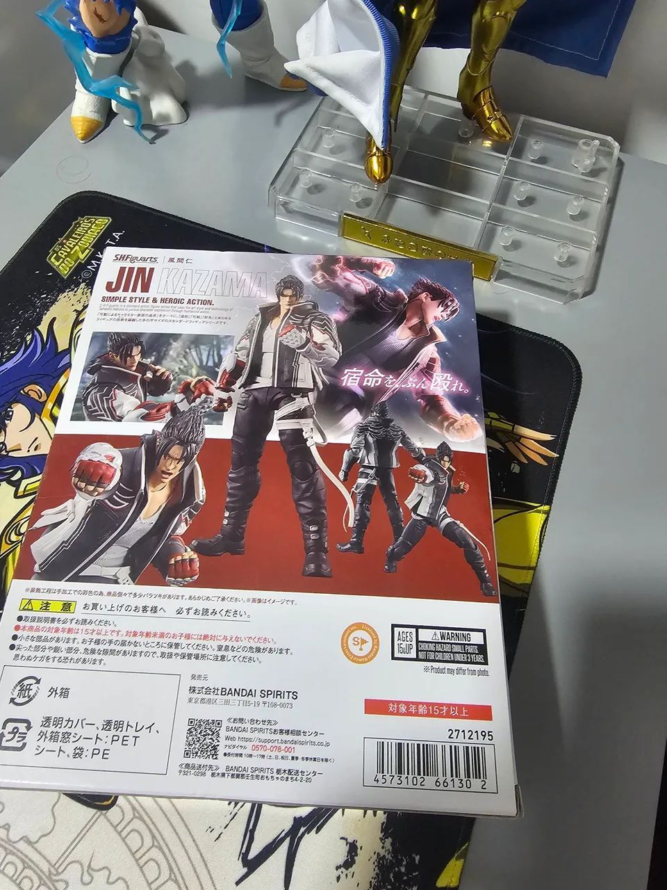 Jin Kazama Sh Figuarts (Lacrado) - Foto 3